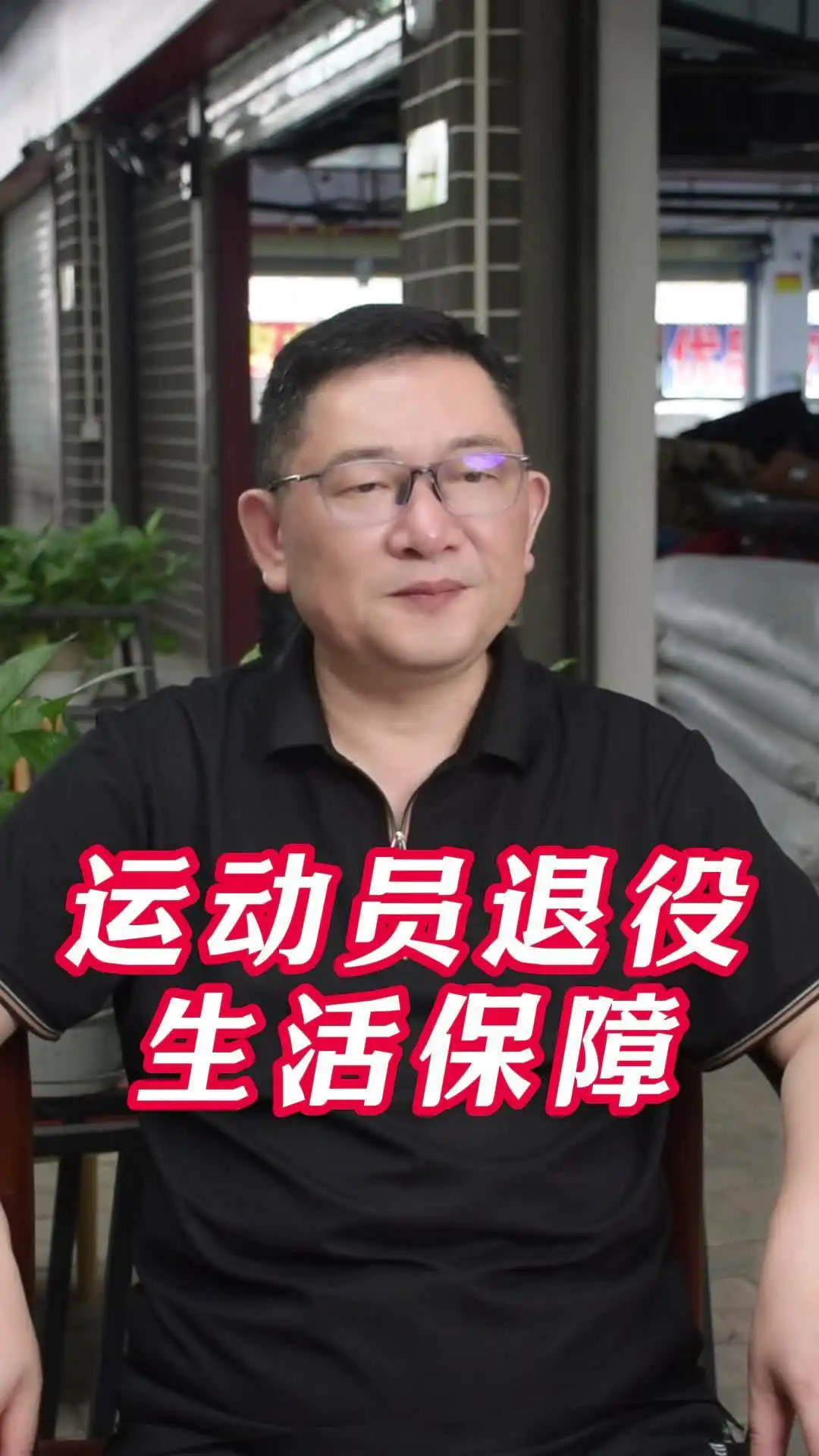 篮球训练营结课总结范文_0